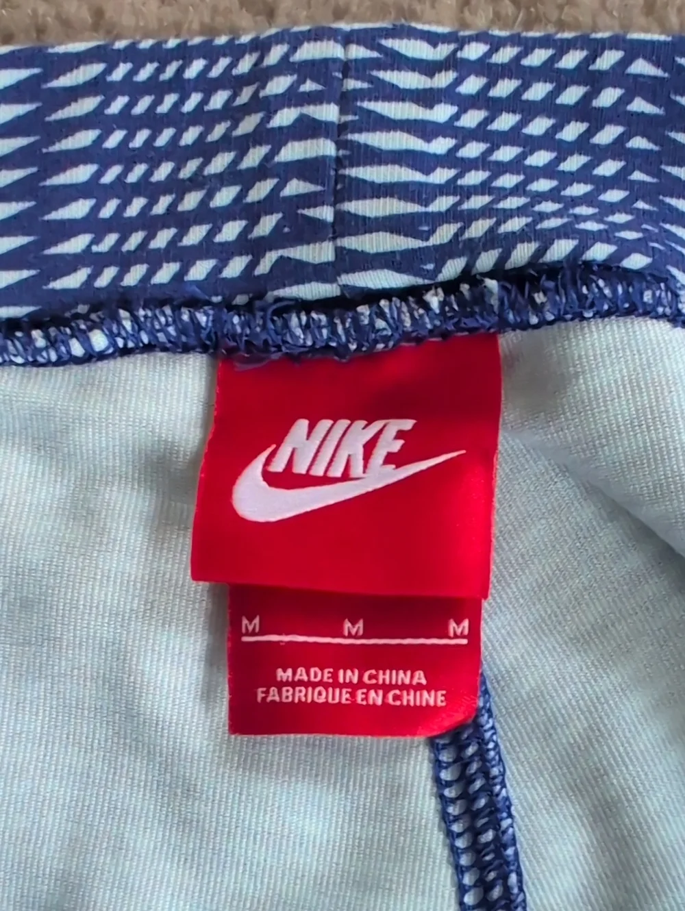 Nike 